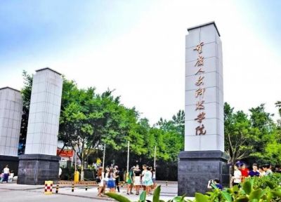 朝天門集團(tuán)與重慶人文科技學(xué)院共建校外實(shí)踐教學(xué)基地！