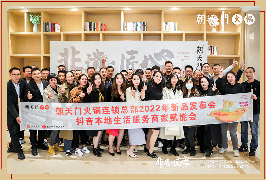 新品發(fā)布會(huì)（大理）圓滿落幕：創(chuàng)新賦能，與時(shí)代同行！