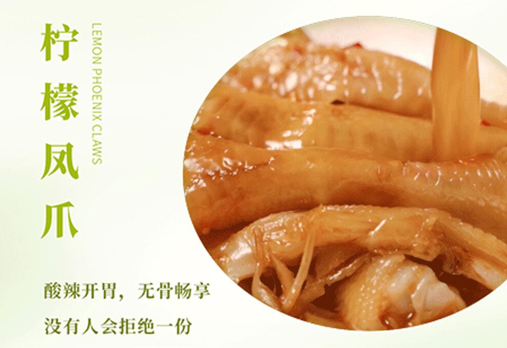 春日上新 | 火鍋煮春意，賞味正當(dāng)時！