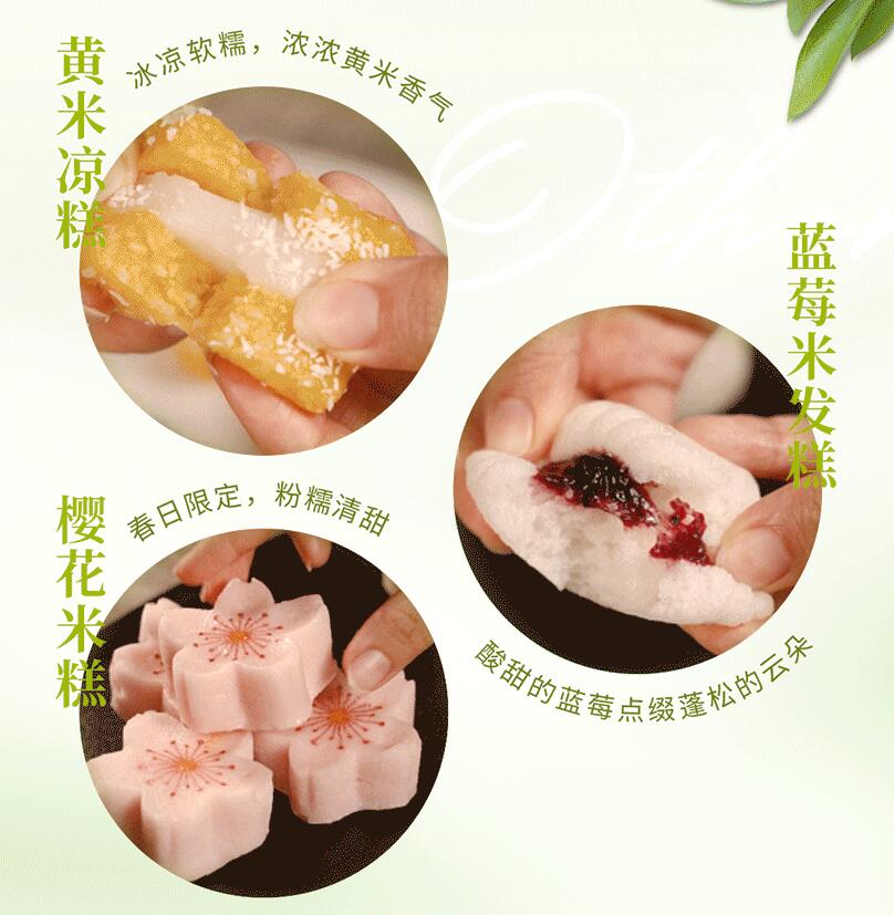 春日上新 | 火鍋煮春意，賞味正當(dāng)時！