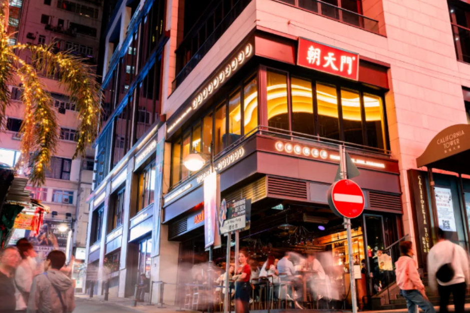 母城匠心丨朝天門餐飲集團(tuán)：創(chuàng)新讓老字號(hào)續(xù)寫“不老傳奇”！